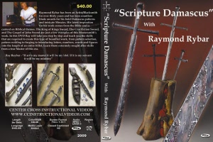 dvd60damascusrybar