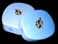 styrofoam-sm